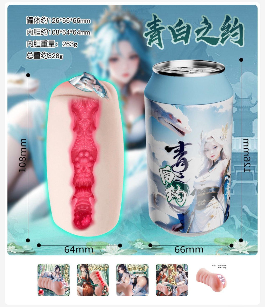 Snake Sisters Hidden Can Master Cup for Men