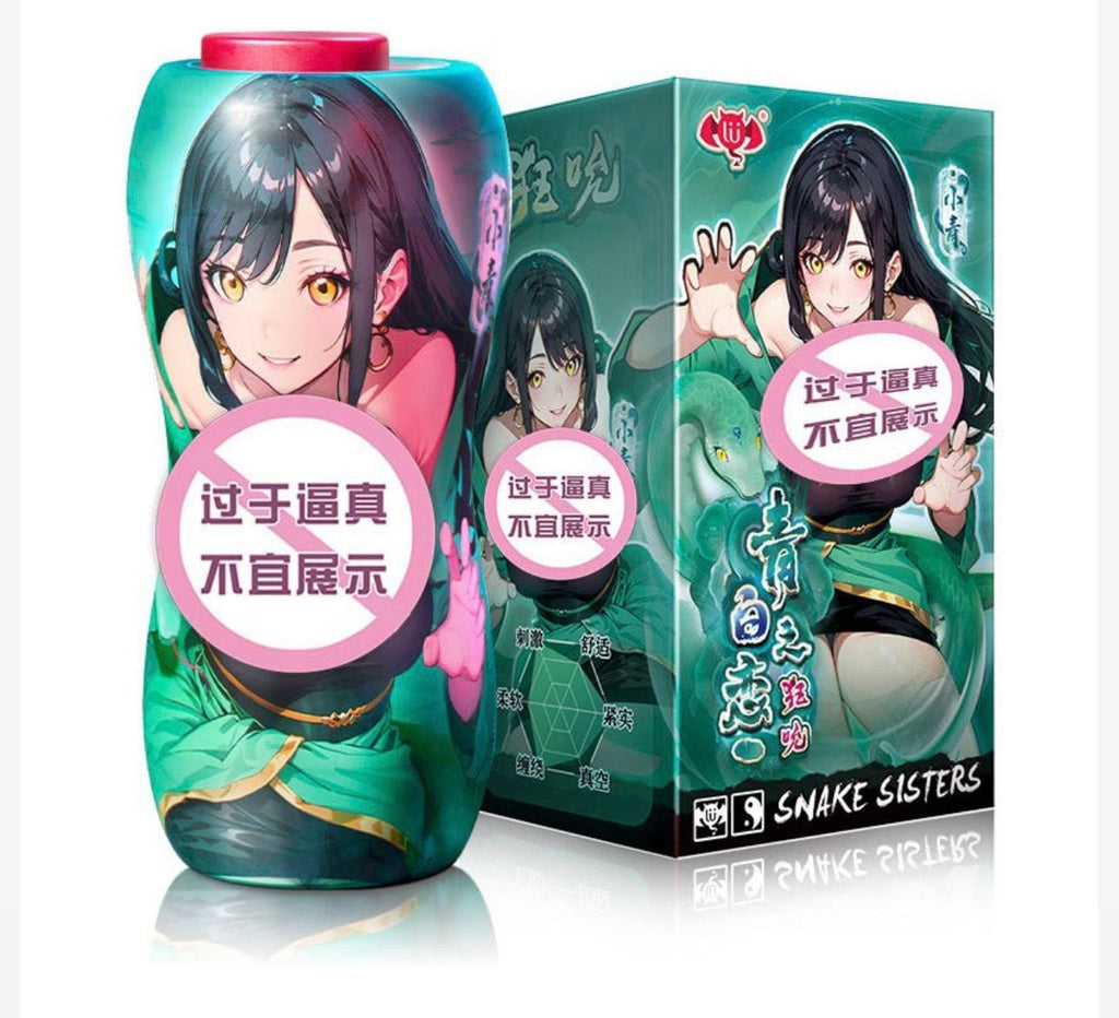Snake Sisters Hidden Can Master Cup for Men