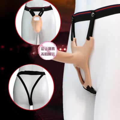 Mater Strap on Premium Belt Wellness